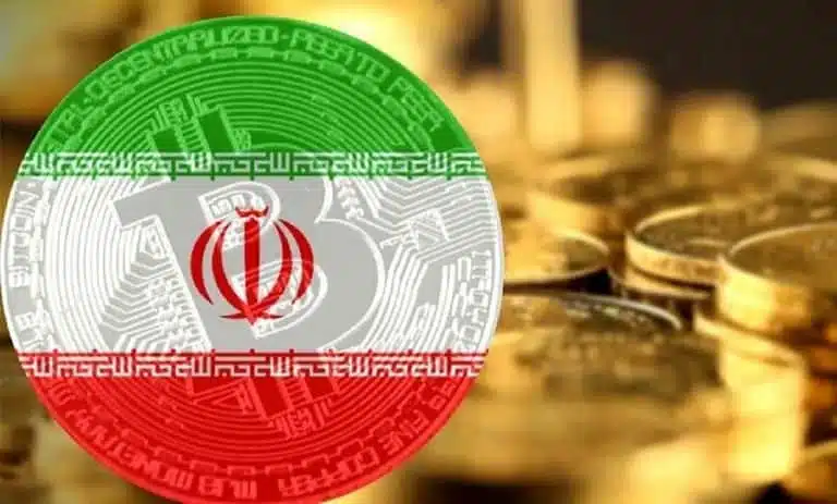 ramzrial digital currency