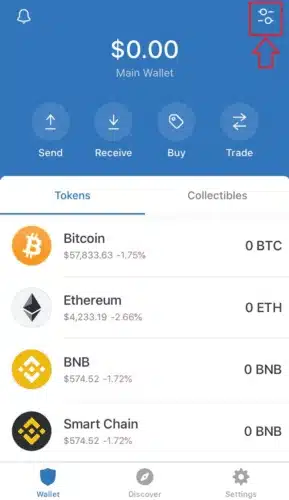 تراست ولت چیست؟ آموزش Trust Wallet 19 تراست ولت 8