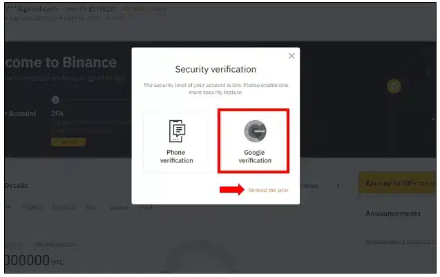 صرافی بایننس، معرفی و آموزش حرفه ای صرافی Binance 7 صرافی بایننس 1