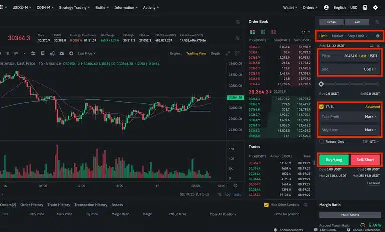 صرافی بایننس، معرفی و آموزش حرفه ای صرافی Binance 27 صرافی بایننس 9