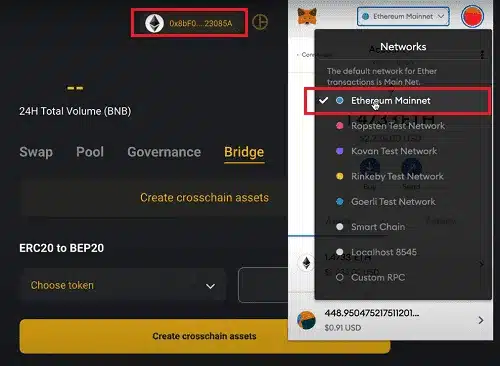 صرافی برگر سواپ ; آموزش کامل کار با صرافی Burger Swap 19 مراحل سواپ بین زنجیره_ای توکن MIXS