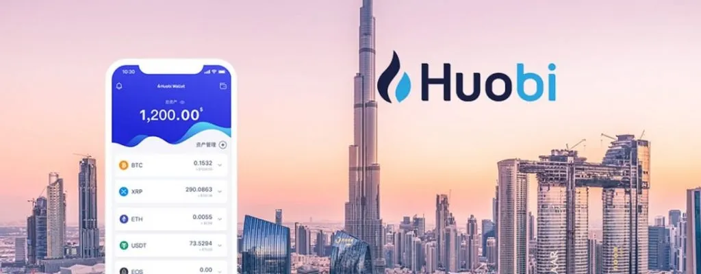 Huobi Exchange cex