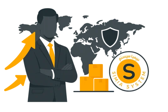 فروشگاه هوشمند سیمیا 1 تصویر واردات و گارانتی سیمیا سیستم زیر مجموعه هلدینگ سیمیا Import and warranty of Simia System, a subsidiary of Simia Holding